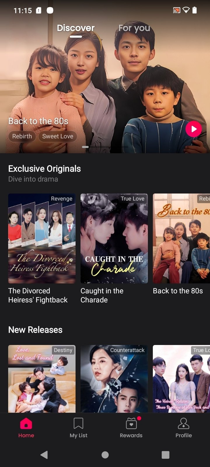 首页 Discover 标签：顶部横幅剧、Exclusive Originals 专架与 New Releases 新剧架